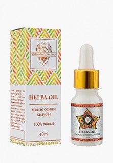 Масло для тела Shams Natural Oils семян хельбы 10 мл