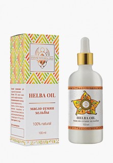 Масло для тела Shams Natural Oils семян хельбы 100 мл