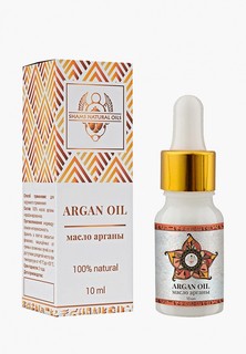 Масло для тела Shams Natural Oils арганы, 10 мл