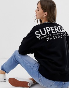 Свитшот с логотипом Superdry - Черный