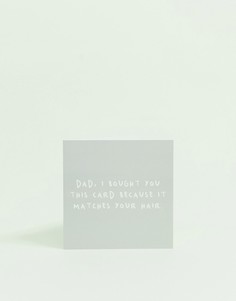 Открытка WACTT match your hair - Мульти