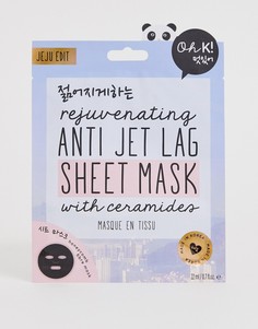 Восстанавливающая маска-салфетка после джетлага Oh K - Бесцветный