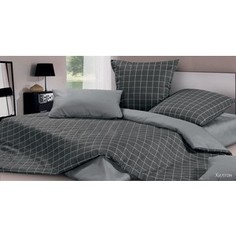 Комплект постельного белья Ecotex 2 сп, сатин Гармоника Хилтон (4650074959504)