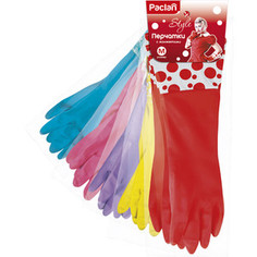 Перчатки Paclan резиновые с манжетами, 1 пара