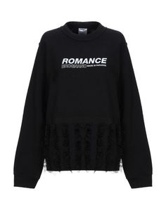 Толстовка Brognano