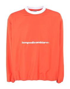 Толстовка Msgm