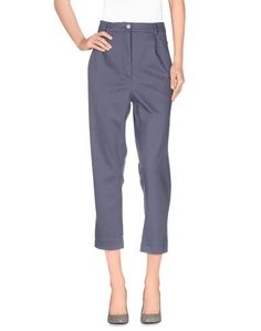 Повседневные брюки Sibel Saral