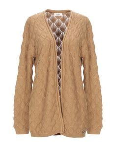 Кардиган NÜmph