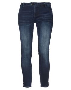 Джинсовые брюки Bluefeel by Fracomina