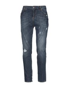 Джинсовые брюки Made With Love