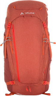VauDe Asymmetric 42+8