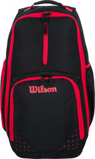 Рюкзак мужской Wilson
