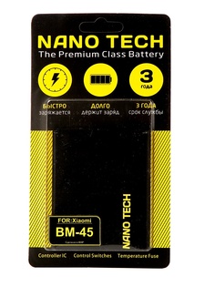 Аккумулятор Nano Tech 3060mAh для Xiaomi Redmi Note 2