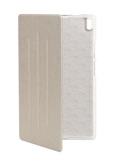 Аксессуар Чехол iNeez для Lenovo Tab 4 Plus Champagne 908214