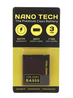 Аккумулятор Nano Tech (схожий с BA-900) 1700mAh для Sony Xperia TX/Xperia M/Xperia J
