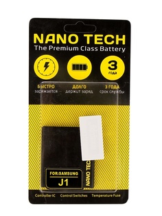 Аккумулятор Nano Tech (Аналог EB-BJ120CBC) 2050mAh для Samsung SM-J120F Galaxy J1