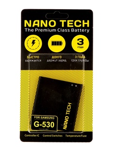 Аккумулятор Nano Tech 2600mAh для Samsung SM-G530H Galaxy Grand Prime