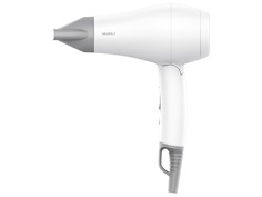 Фен Xiaomi YueLi Travel Mini Hair Dryer