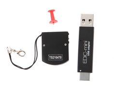 Диктофон Edic-mini Tiny + B76-150hq