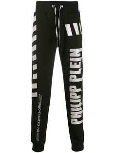 Philipp Plein спортивные брюки с логотипом