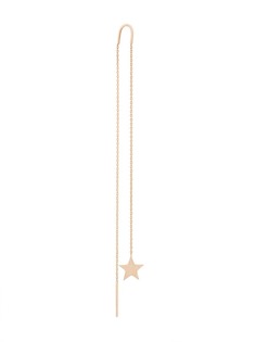 Kismet By Milka 14kt rose gold star chain earring