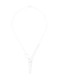Petite Grand Golden Hour necklace