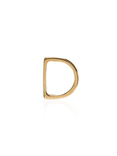 Loquet D letter charm