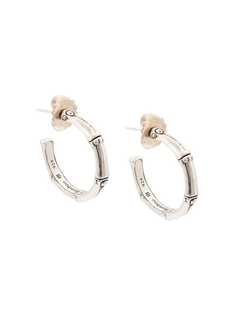 John Hardy Bamboo small hoop earrings