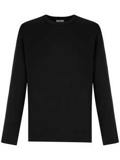 Egrey трикотажный свитер