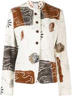Issey Miyake Pre-Owned abstract print jacket