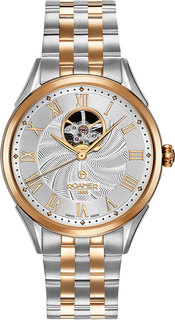 Швейцарские мужские часы в коллекции Swiss Matic Мужские часы Roamer 550.661.49.22.50