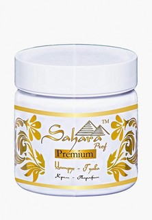 Крем для рук Sahara Prof с кокосовым маслом " Цитрус и гуава" 150 г