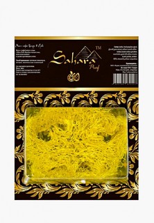 Мыло Sahara Prof с люфой Цитрус и гуава 100 г