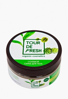 Скраб для тела Tour De Fresh Солевой "Водоросли для детокса" 200 мл