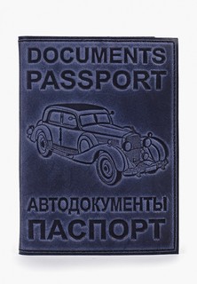 Обложка для документов Forte St.Petersburg БПМ