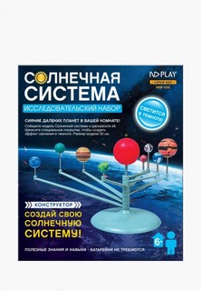 Конструктор ND Play Солнечная система