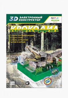 Конструктор ND Play Электронный 3D-Крокодил