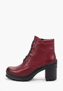 Ботильоны Pierre Cardin 