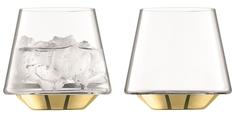 Наборы стаканов LSA Набор из 2 бокалов для вина и воды Space 430 мл золото