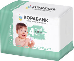 Подгузники Maxi 4 (7-18 кг) 36 шт. Кораблик