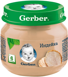 Пюре Индейка (с 6 месяцев) Nestle