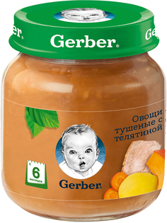 Пюре Овощи тушеные с телятиной (с 6 месяцев) 130 г Nestle