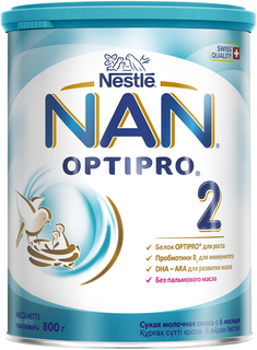 Молочная смесь 2 Optipro с 6 месяцев 800 г Nestle
