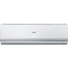 Инверторная сплит-система Haier AS09NS4ERA -B/1U09BS3ERA