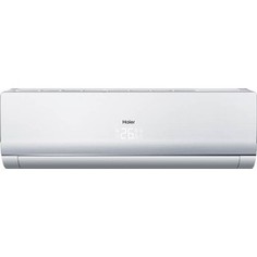 Инверторная сплит-система Haier AS12NS4ERA -B/1U12BS3ERA