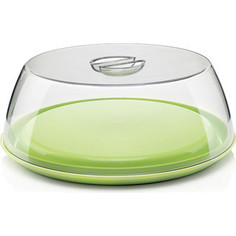 Блюдо с крышкой Guzzini Forme Casa (13845484)