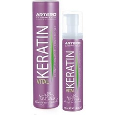 Кондиционер ARTERO Keratin Vital концентрированный для собак 100мл