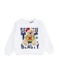 Толстовка MaËlie