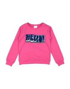 Толстовка SO Twee by Miss Grant