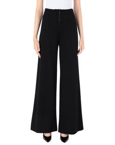 Повседневные брюки Annarita N Twenty 4H